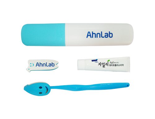 Ahnlab 칫솔세트